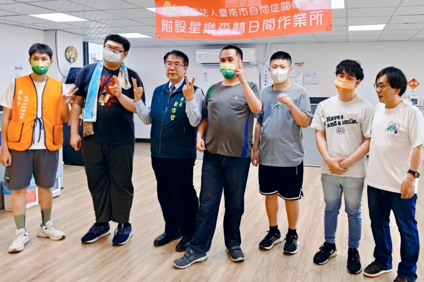 圖/台南市政府官網