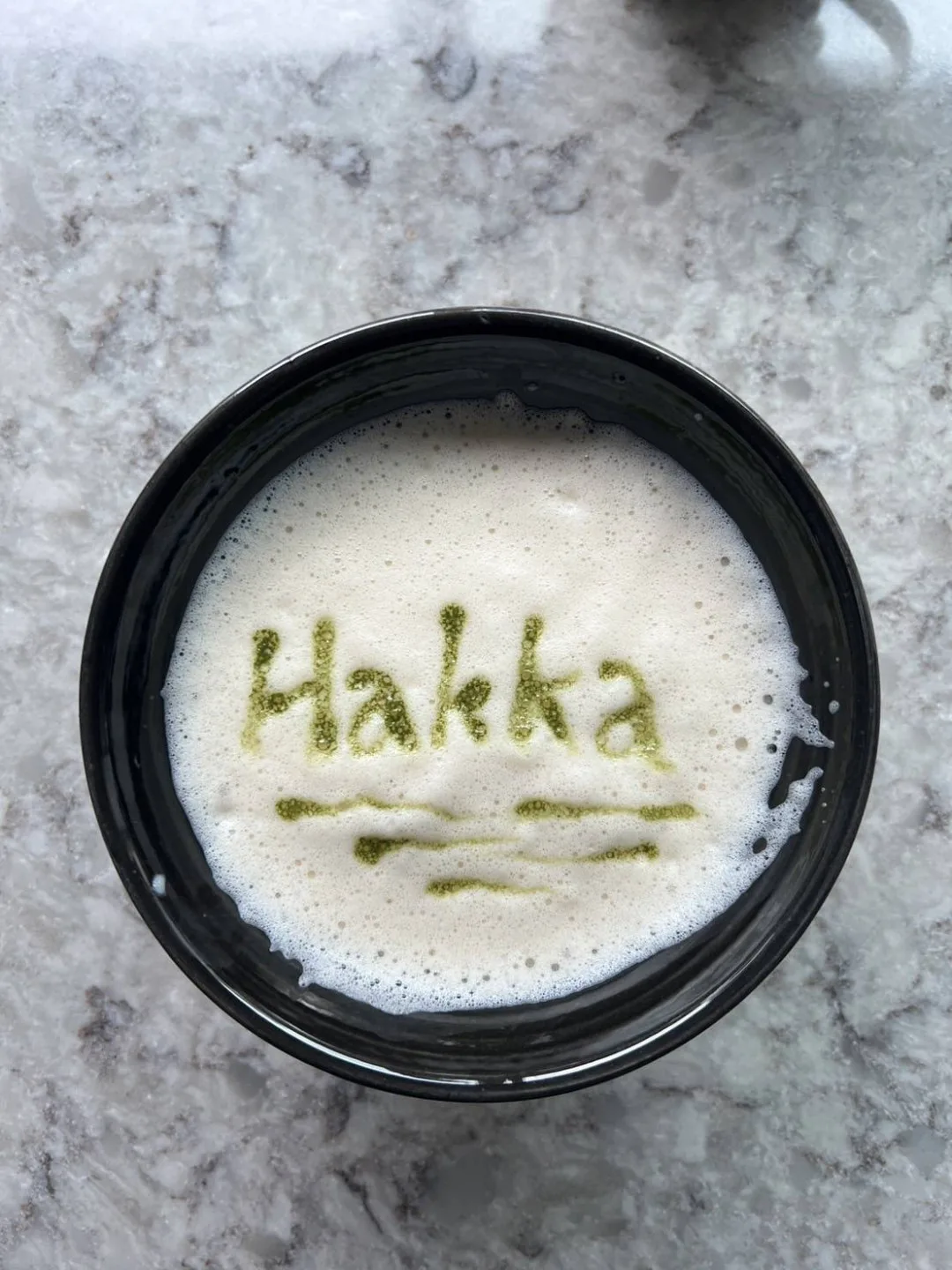 宋代點茶技藝,於茶湯中作畫體會生活美學。資料照,新北客家局提供