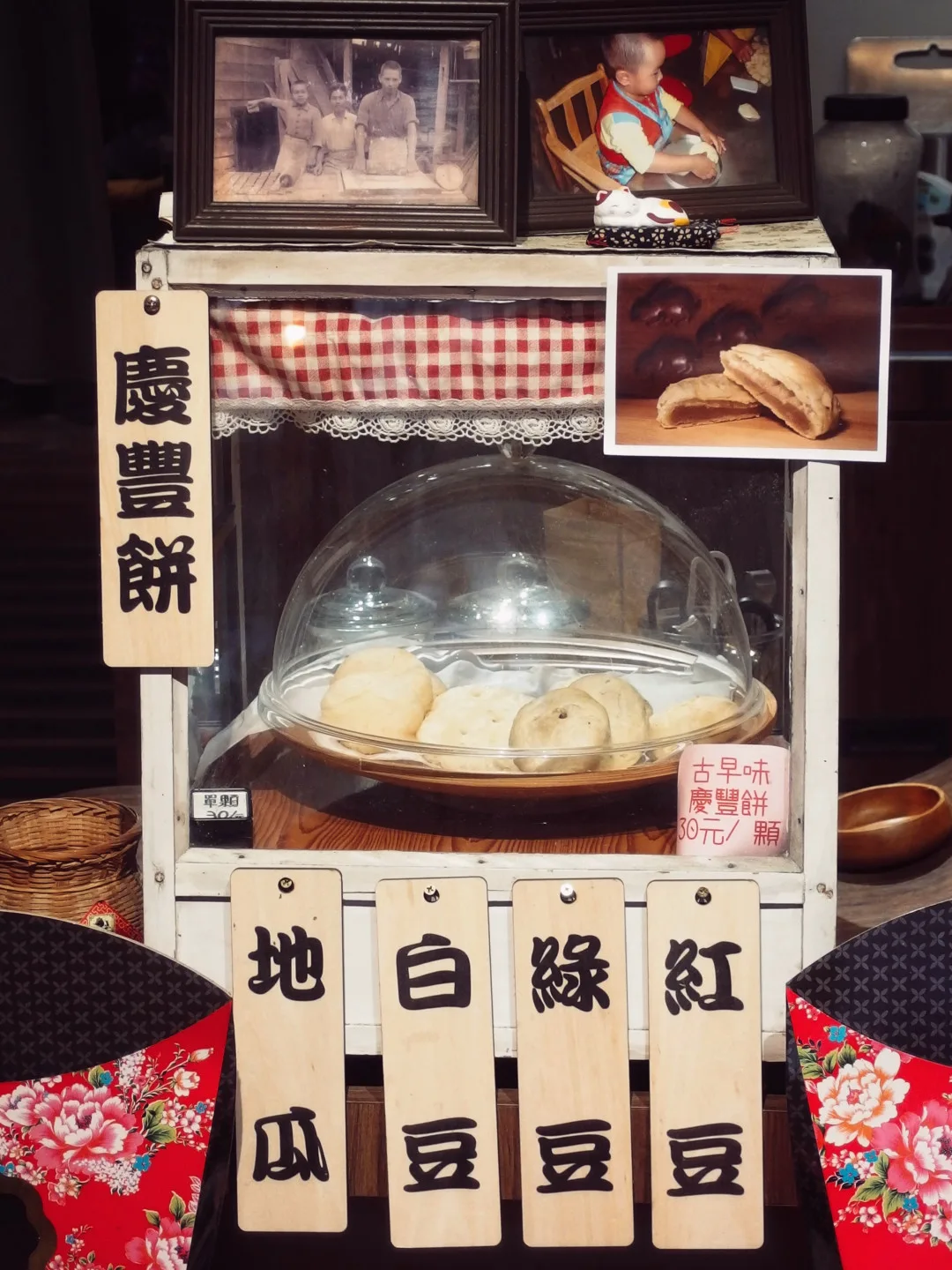 慶豐餅舖的封仔餅,甜不膩口,為台東縣的知名伴手禮。李翊彤攝
