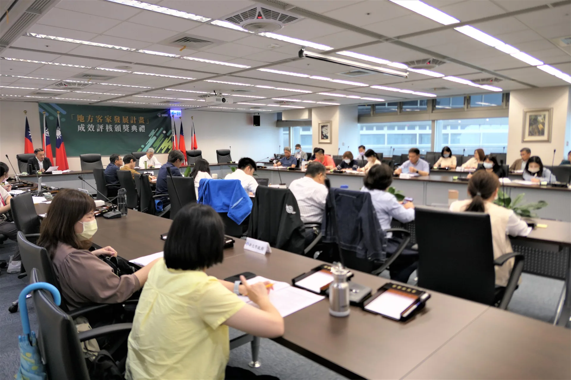 地方客家發展計畫2.0評核指標說明會。
