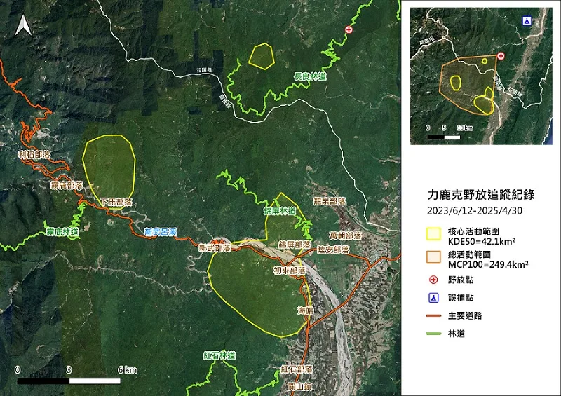 力鹿克追蹤紀錄。林保署花蓮分署提供