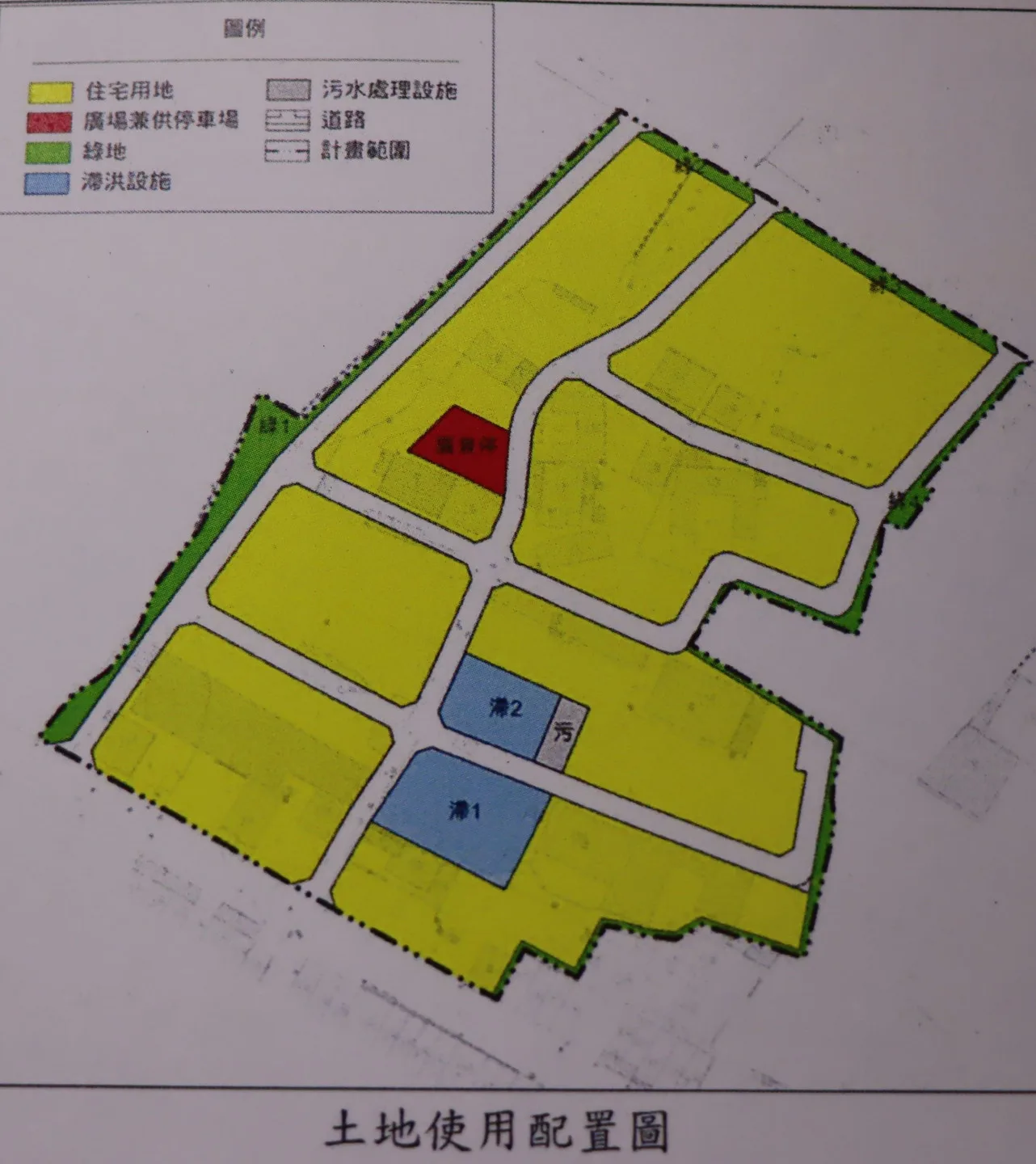 竹南鎮海口農村社區土地重劃配置圖。