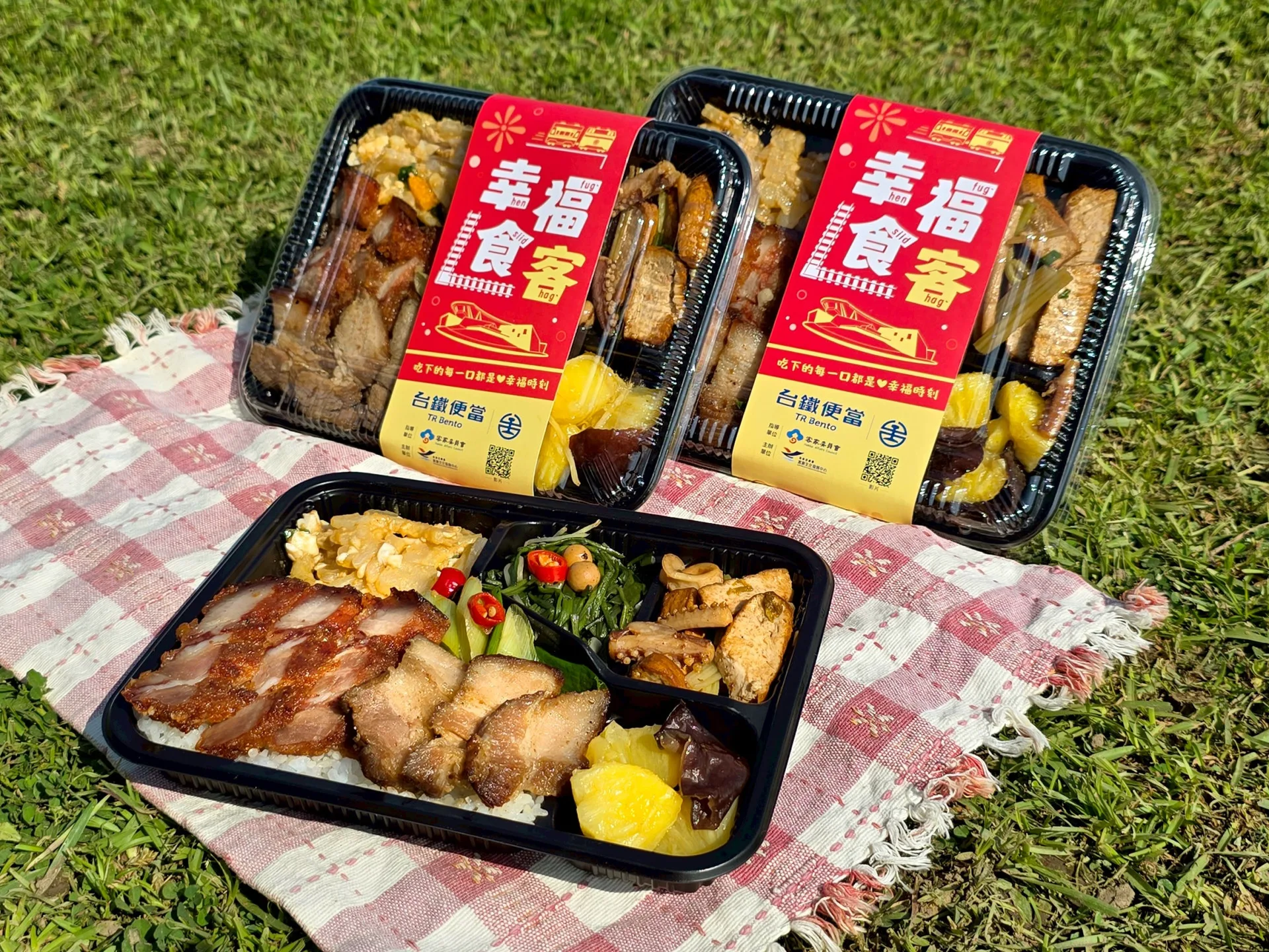 客委會與臺鐵合作聯名推出「幸福食客便當」。臺鐵提供