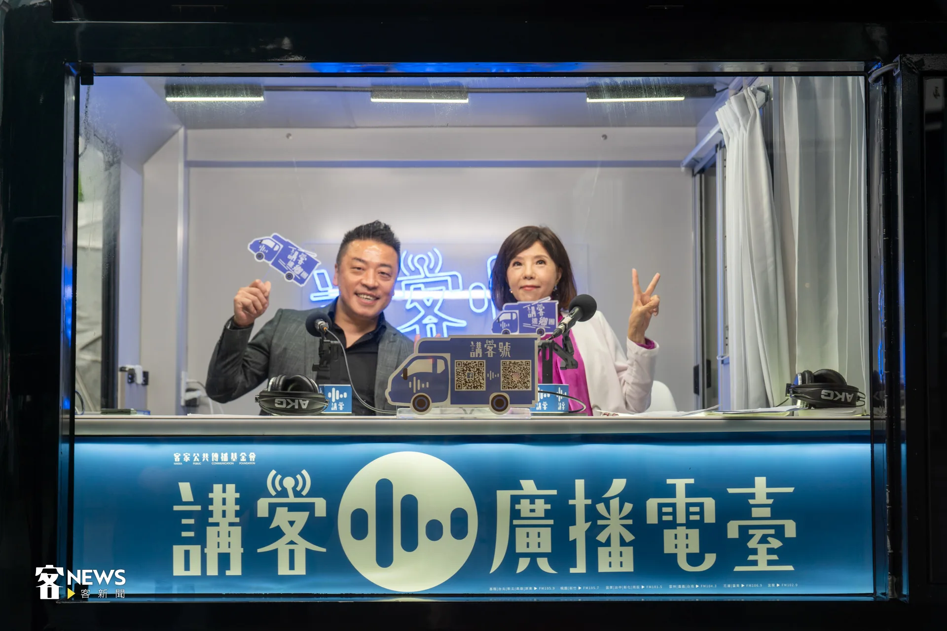 客語財金節目《理財N次方》更首度現場直播,由資深財經主播張雅芳主持,與三位金融、科技專家暢談最新投資市場動向。洪藝晅攝