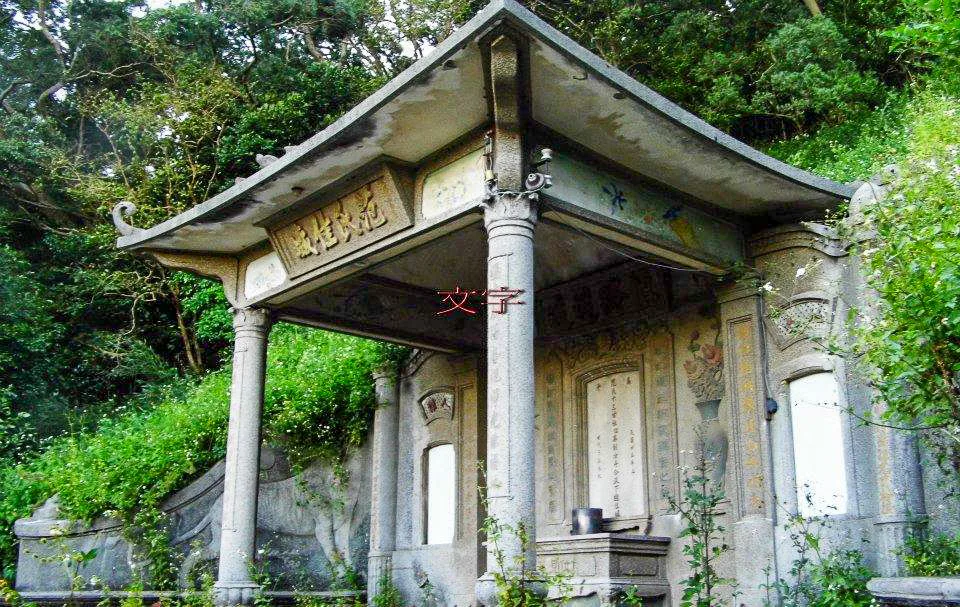 范朝燈祖墳猛虎朝陽穴是新竹名穴位在關西。陳權欣攝