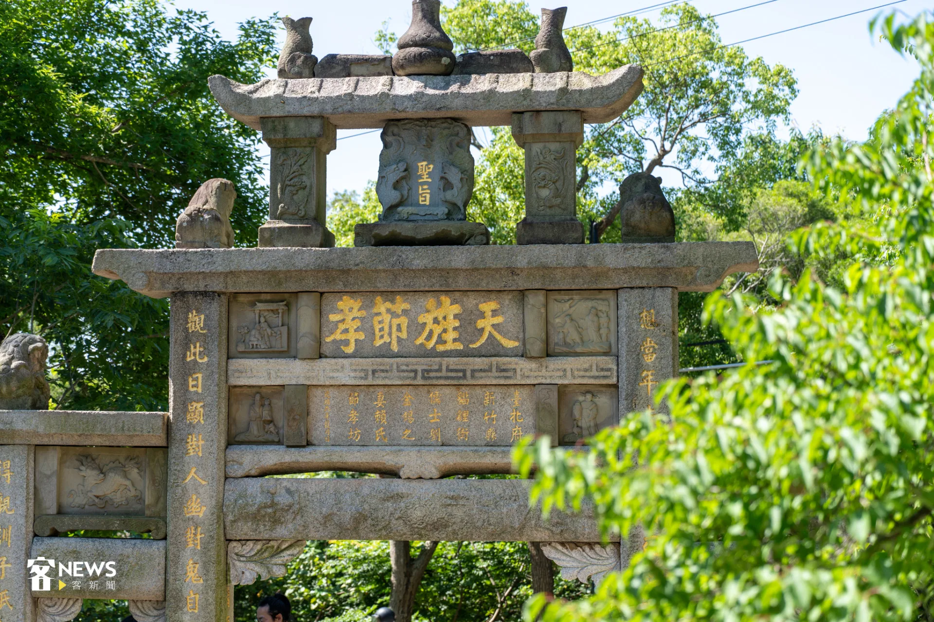 宋佩遙攝