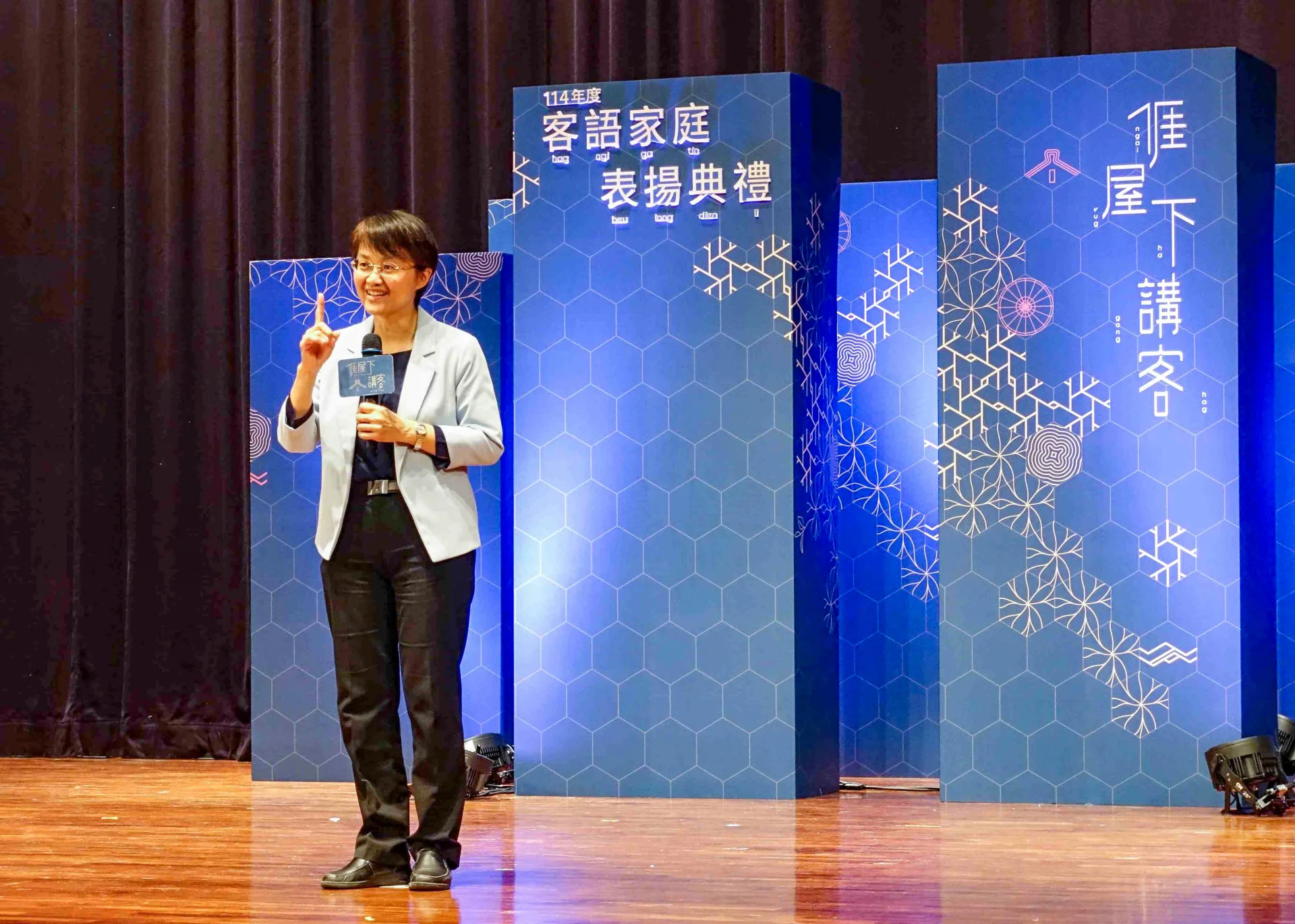 客委會主委古秀妃致詞。客委會提供