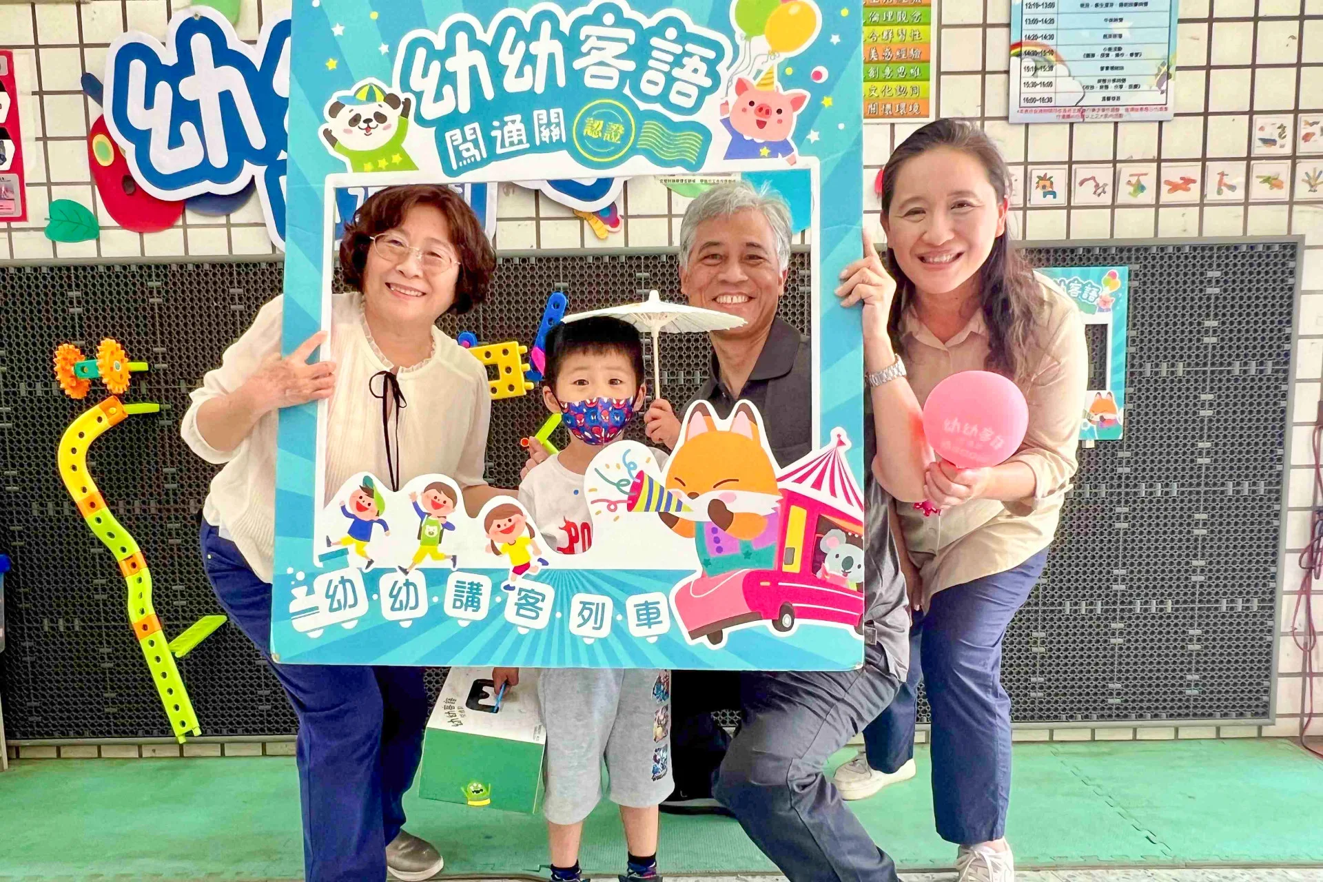 超過70位細人仔參與台中場幼幼客語闖通關。客家委員會提供