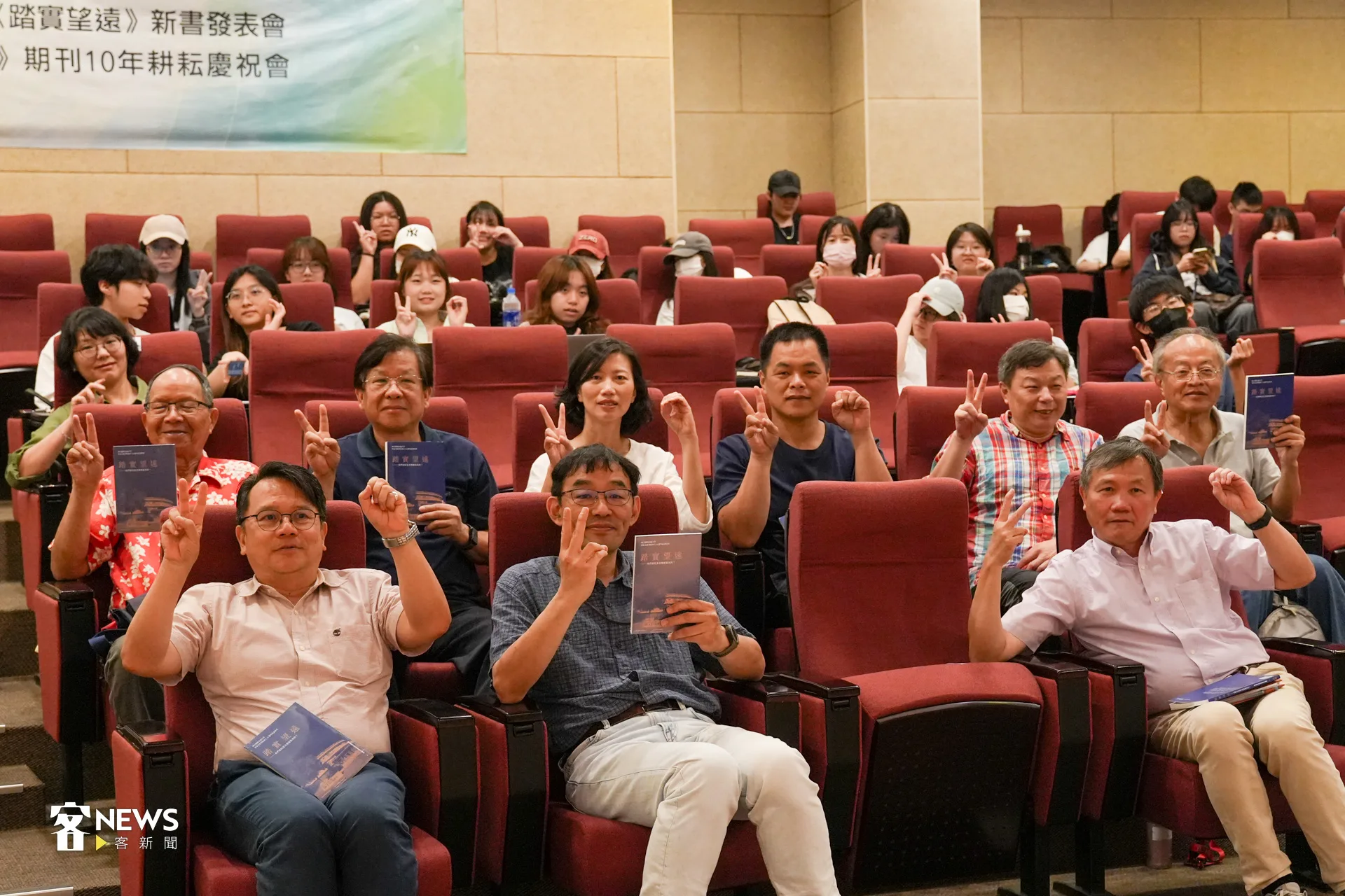 國立陽明交通大學創立20週年。蔡依璇攝