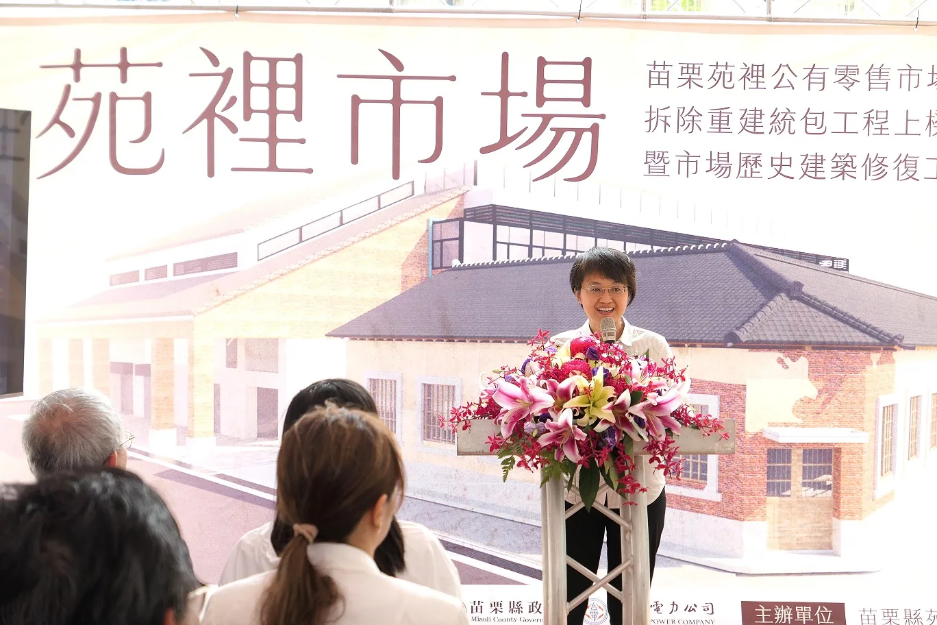 客委會主委古秀妃。客委會提供