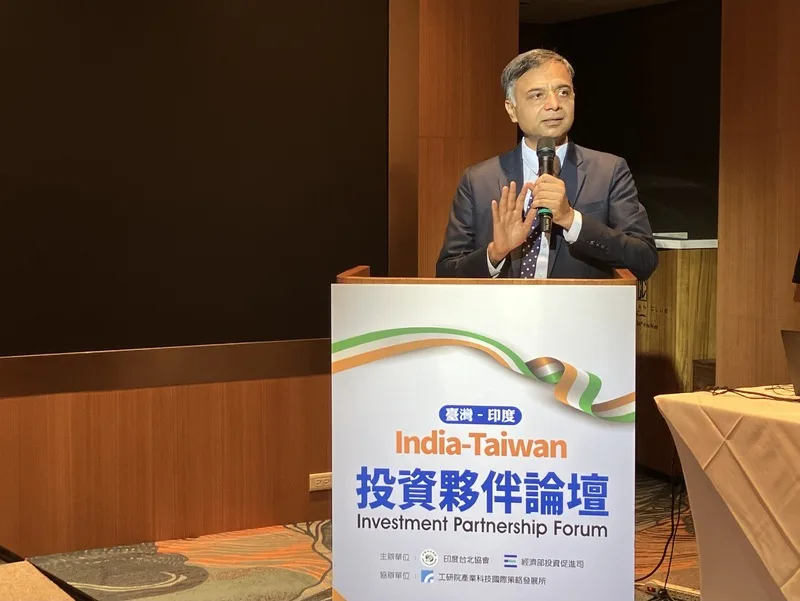 葉達夫於台灣-印度投資策略夥伴論壇致詞。印度台北協會提供