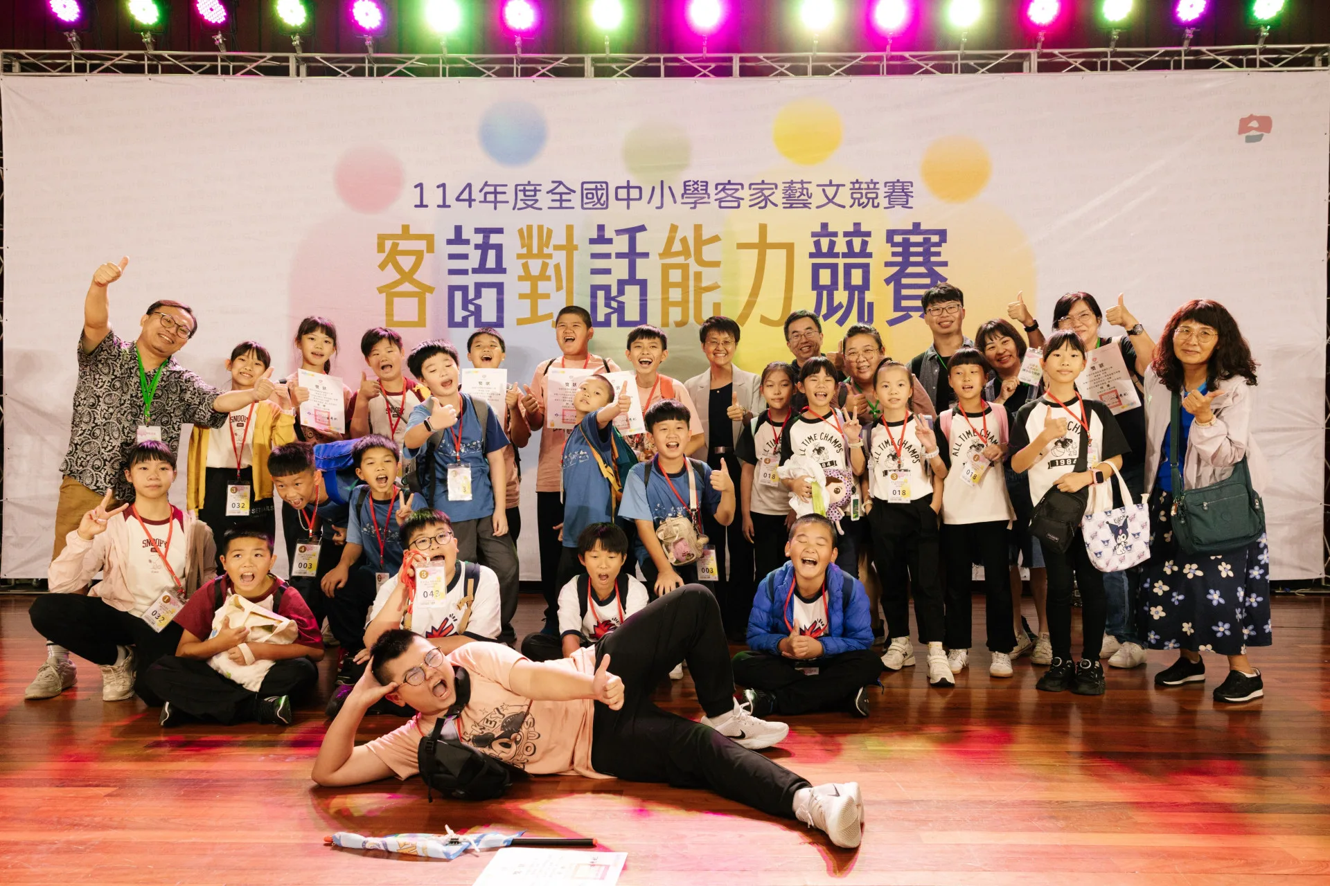 古秀妃鼓勵學子多多講客,再創佳績。
