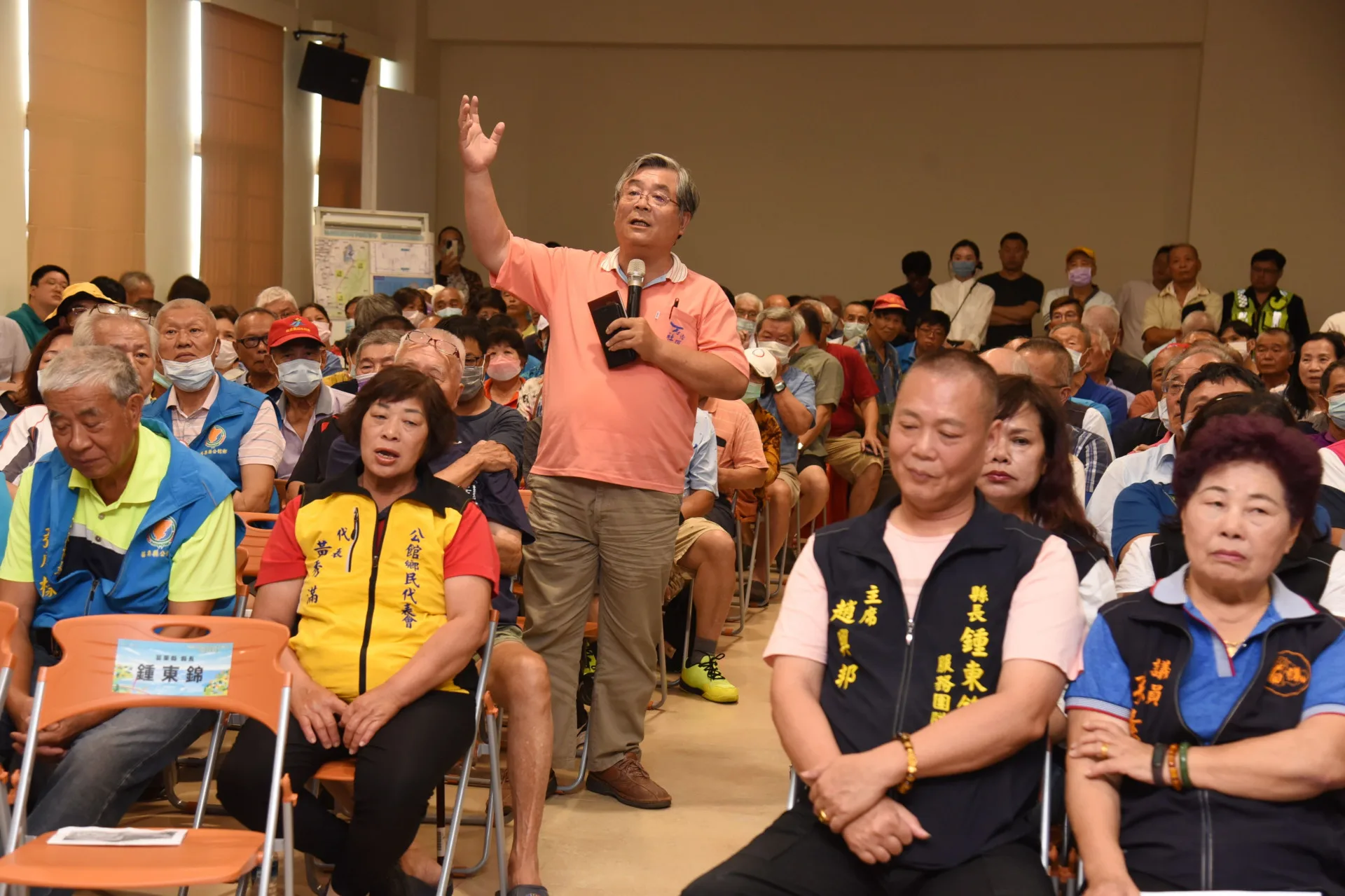 公館村長在說明會中提出疑慮。