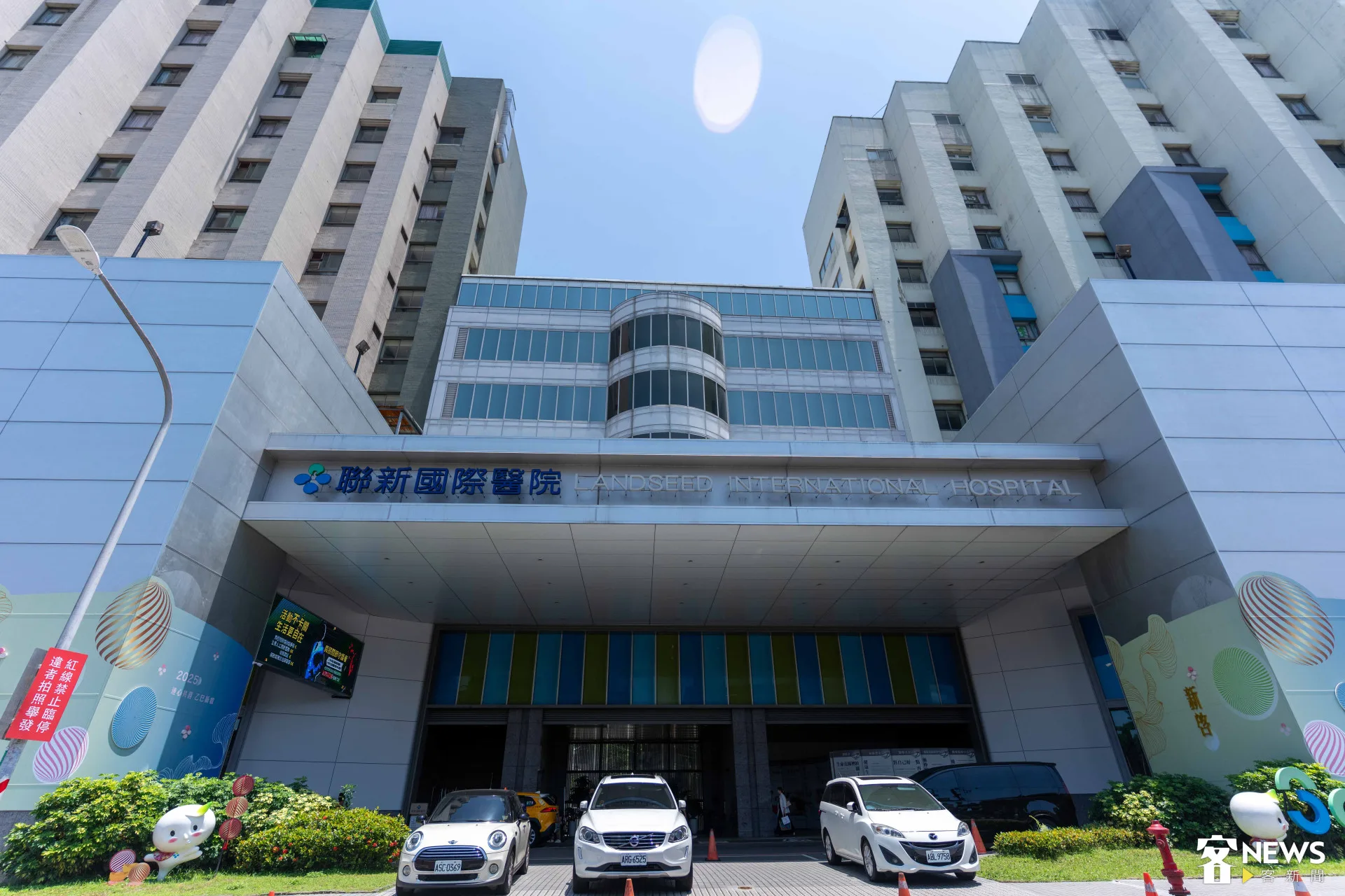 聯新國際醫院是全國第一間「客家特色醫院」。朱愷元攝