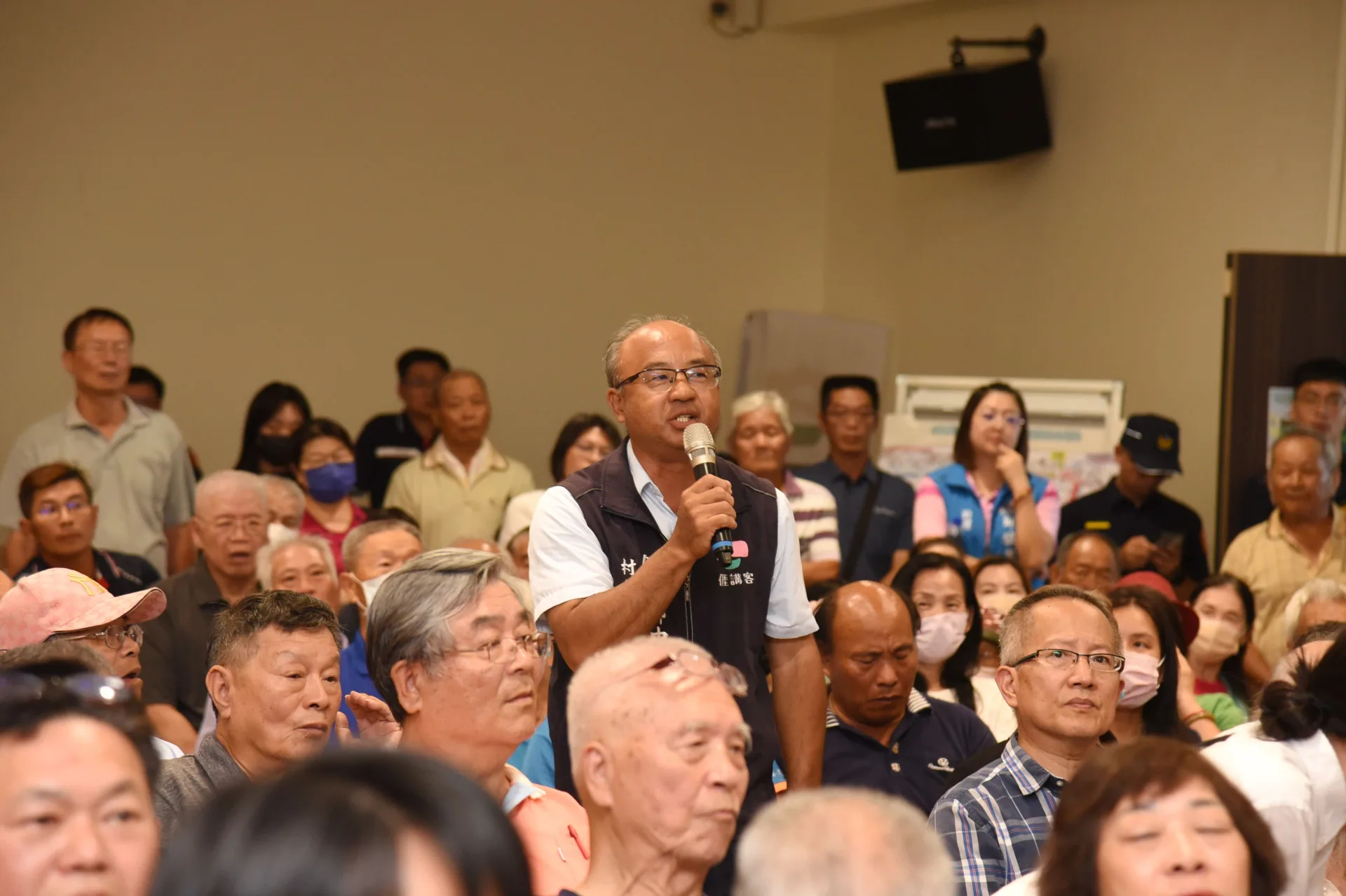 苗栗縣銅鑼鄉中平村長發言。