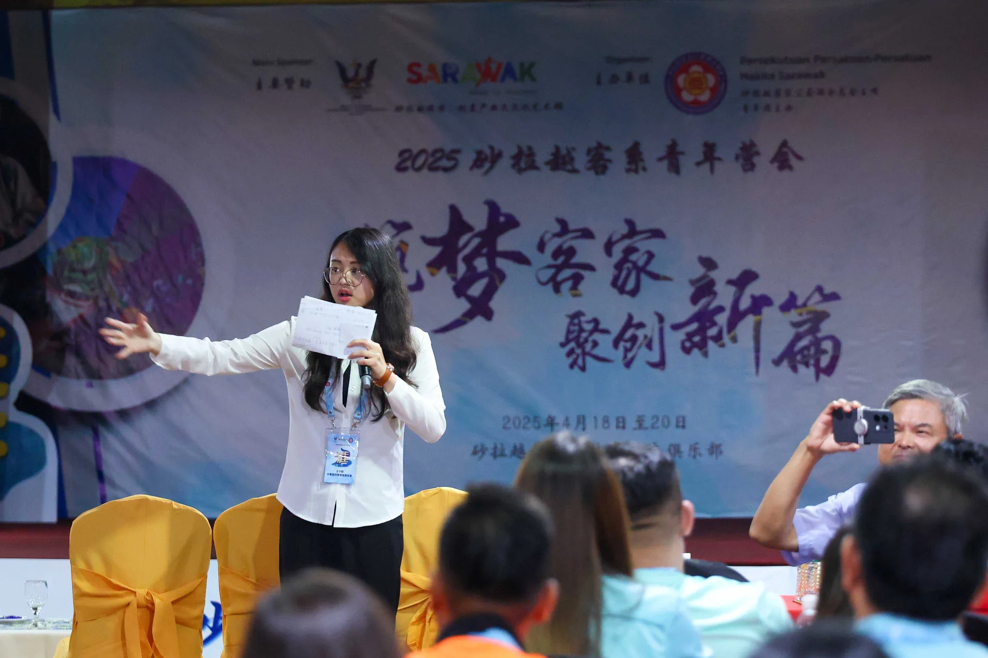 王于郡設計一堂台灣與東南亞的客語詞彙及文化分享的課程。王于郡提供