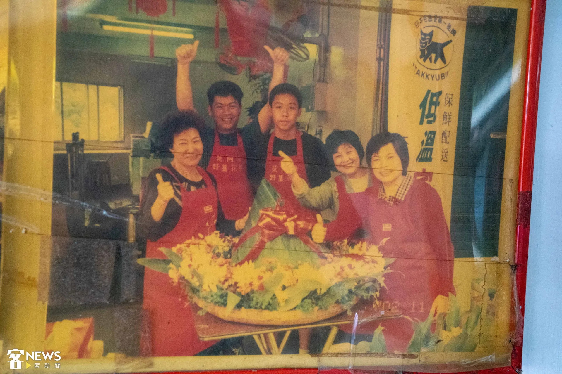灣老街的招牌「野薑花粽」,源於石禹鈞的阿嬤——范玉英(左)的童年滋味。朱愷元攝