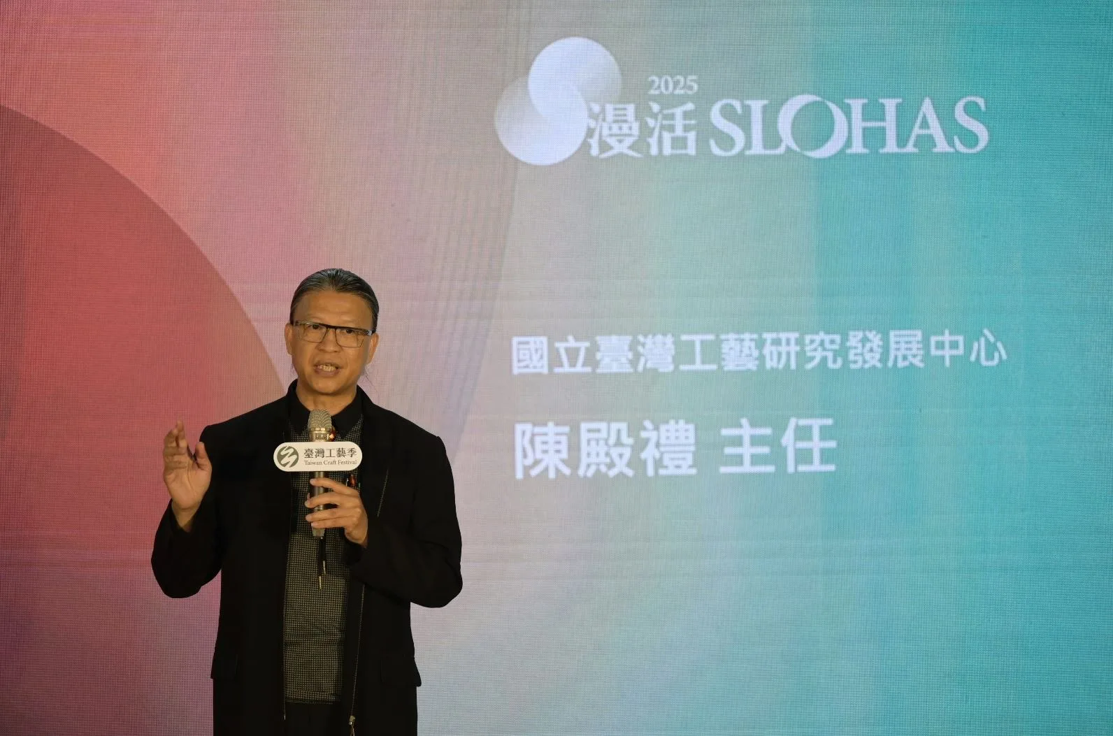 工藝中心主任陳殿禮。文化部提供