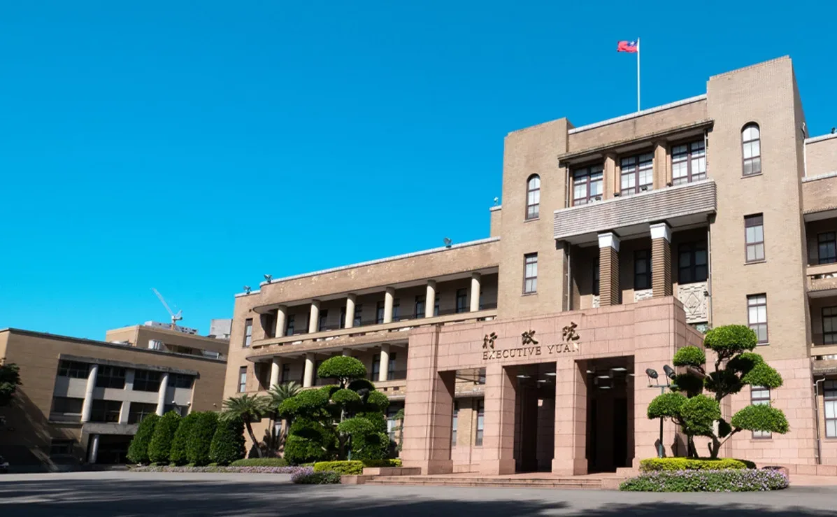 行政院,資料照。翻攝自行政院FB