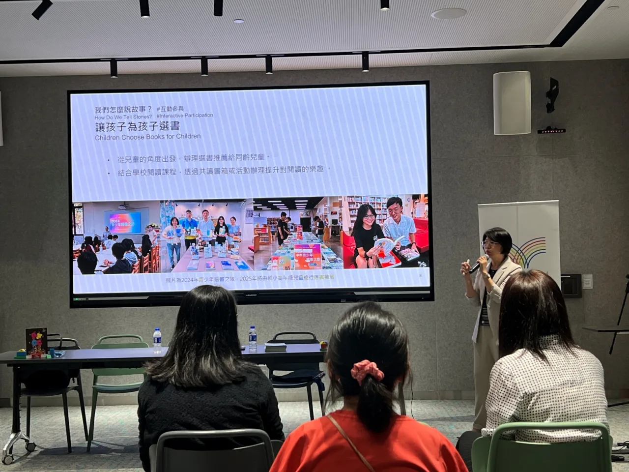 台中市立圖書館館長曾惠君在新加坡分享兒童閱讀推廣經驗。台中市政府提供
