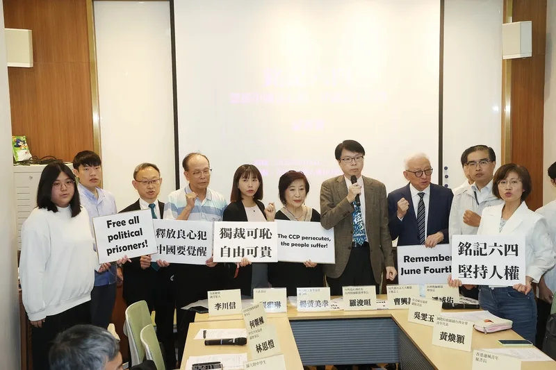 六四36週年,多個民團今天籲中國釋放政治良心犯。中央社