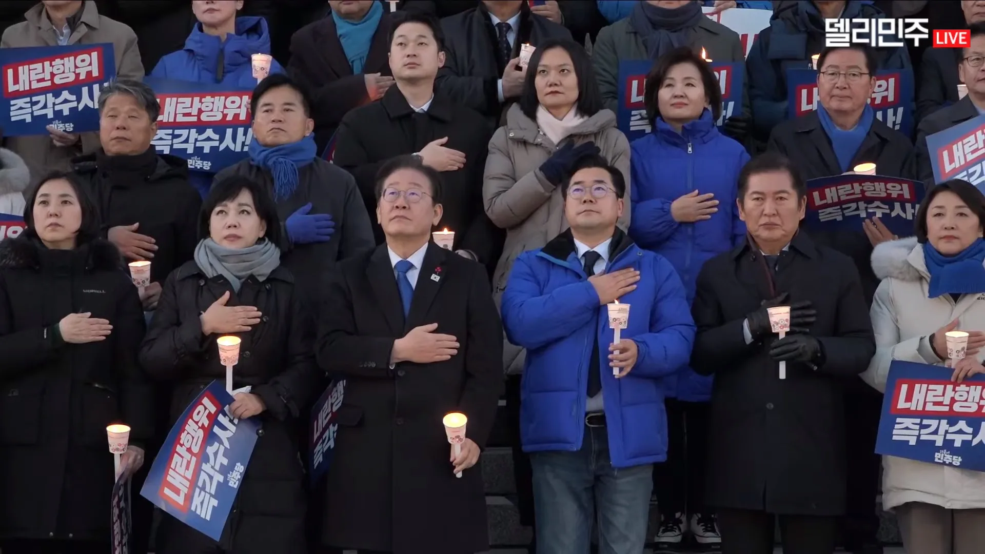 由 델리민주 Daily Minjoo (Democratic Party) – YouTube: https://www.youtube.com/watch?v=SpMR3QngQTM – View/save archived versions on archive.org and archive.today, CC BY 3.0, https://commons.wikimedia.org/w/index.php?curid=156212331