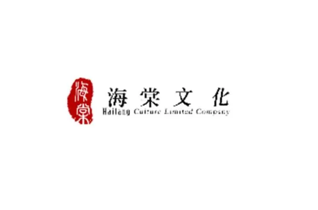 「耽美」意指描繪男性間情慾的創作,近年在中國遭嚴格取締後,中國耽美作家紛紛轉往伺服器設在台灣的海棠文學城成人付費網站發表作品。翻攝海棠文學網站