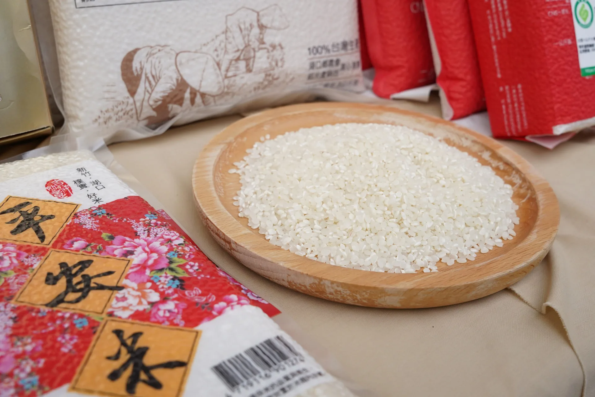 新竹縣湖口鄉的稻米。