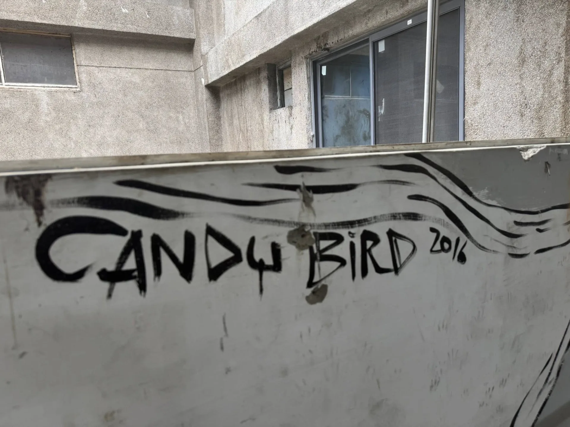 竹市東門市場牆面塗鴉。劉康彥提供