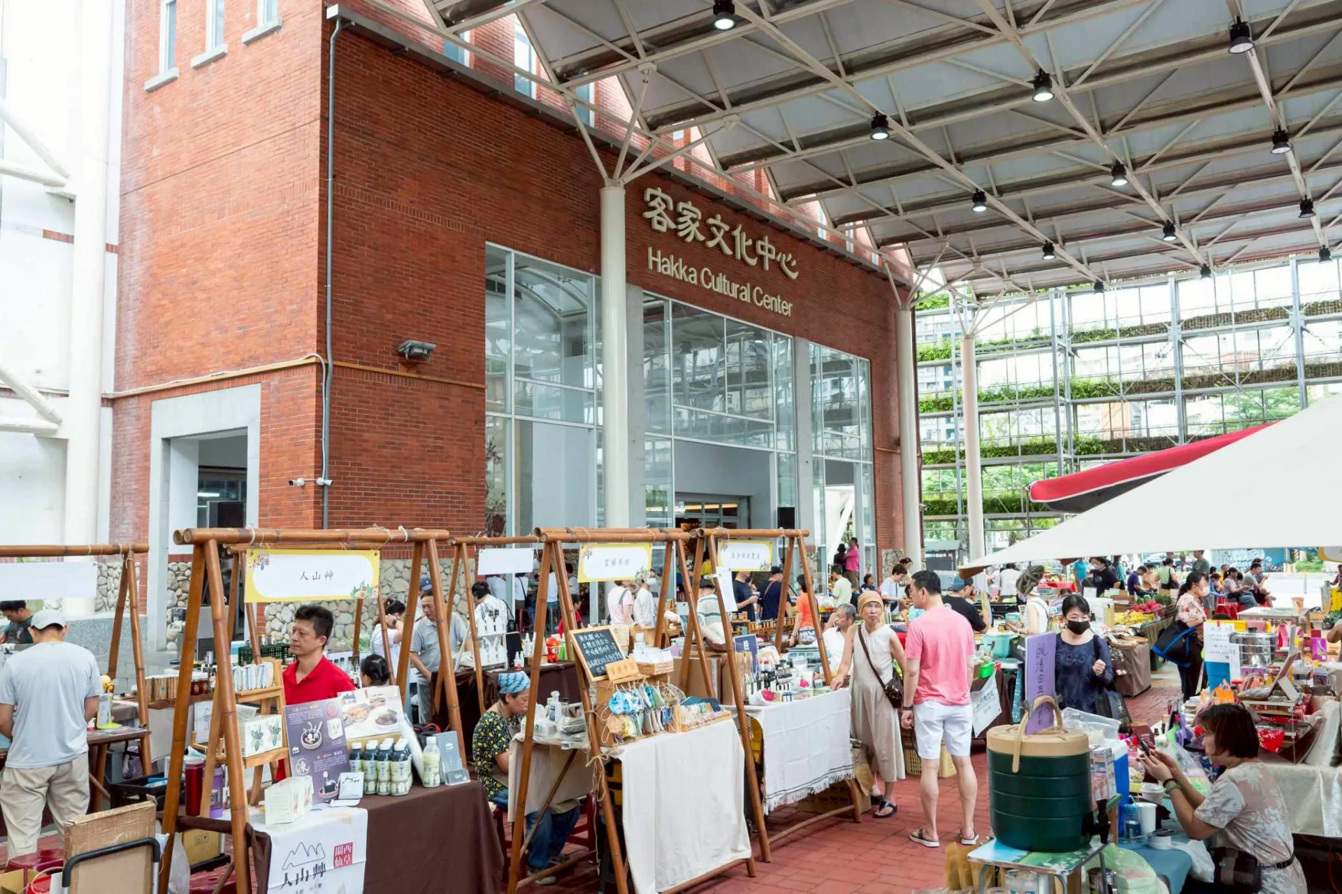臺北客家書院114學年第1期成果展示意圖。北市客基會提供