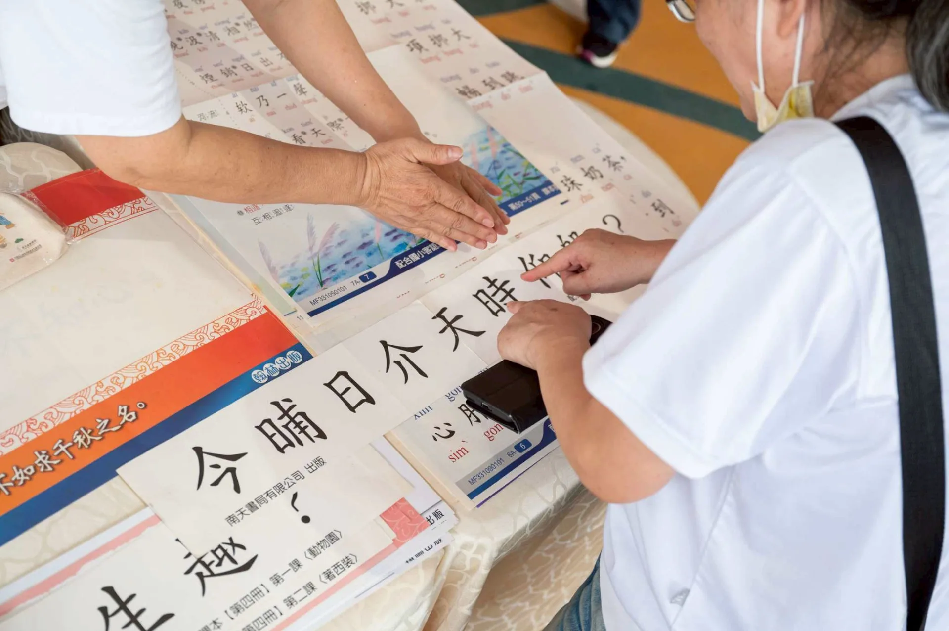 臺北客家書院114學年第1期成果展示意圖。北市客基會提供