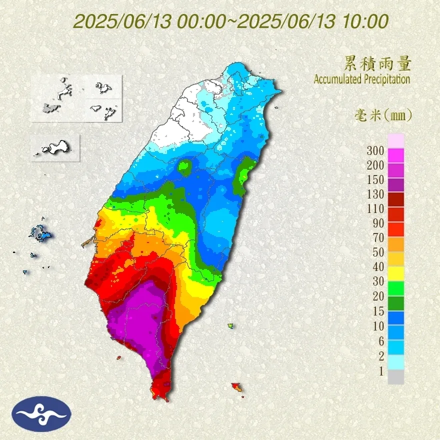 6月13日零時到上午10時各地降雨情況。