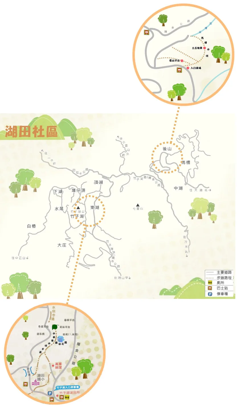 北投湖田社區地圖。台北市政府工務局提供