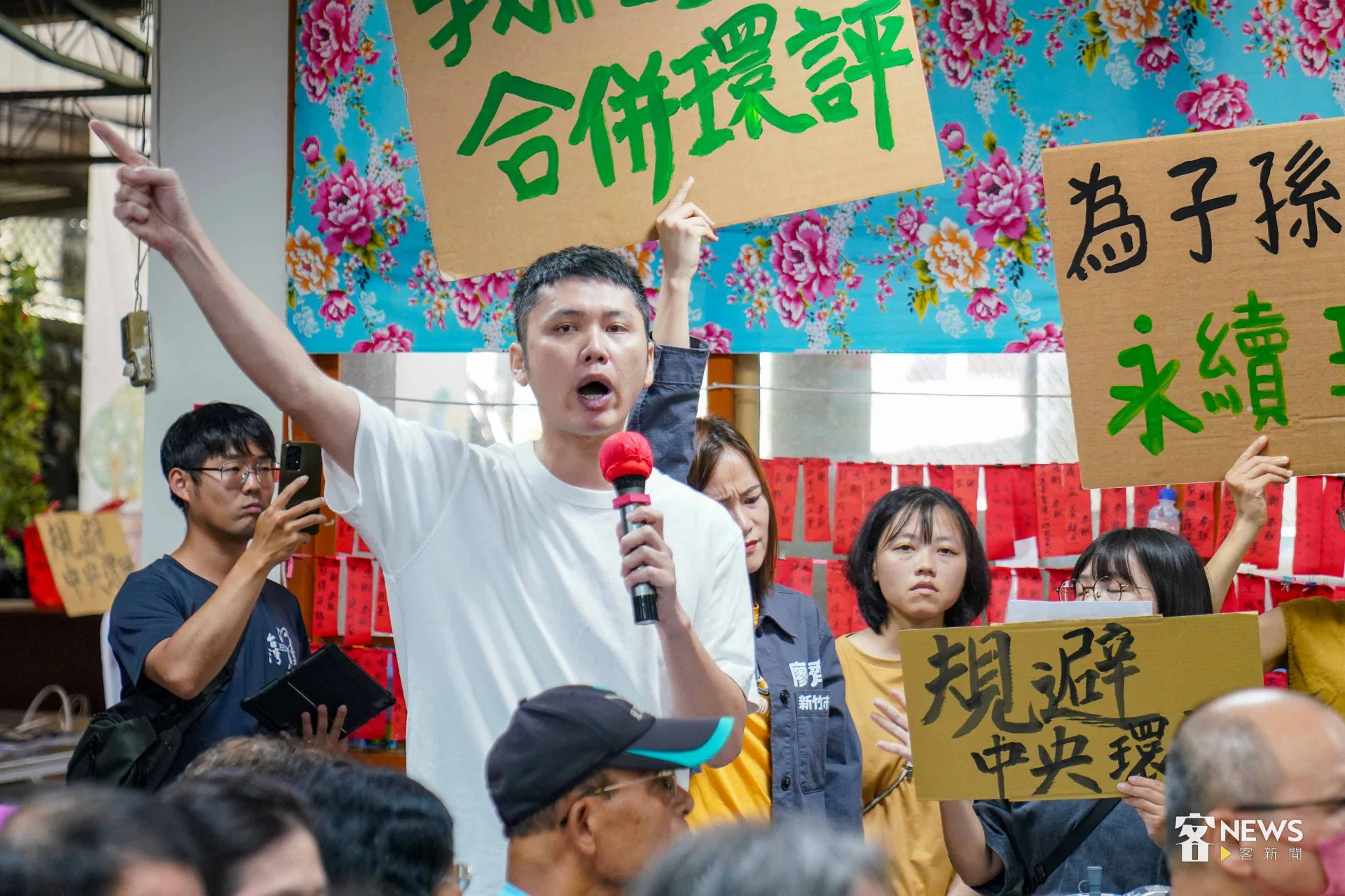 支持開發的民眾認為，廠商依循法規開發，未來可促進峨眉發展，不應阻攔。李台源攝