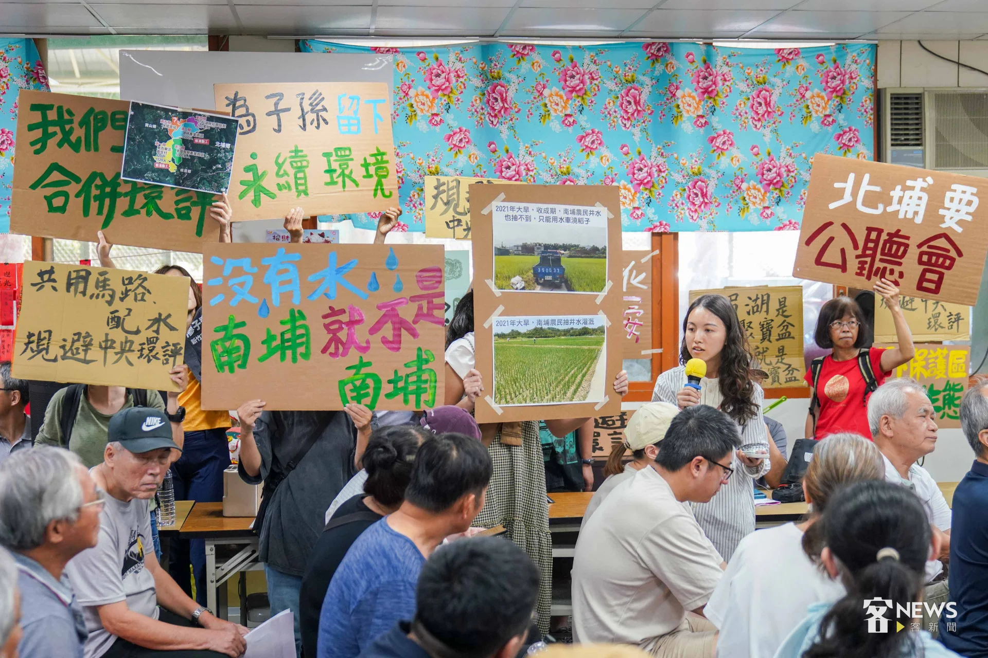 南埔社區發展協會陳昱廷質疑,峨眉中盛村的開發案將會影響到北埔鄉南埔社區的灌溉用水。李台源攝