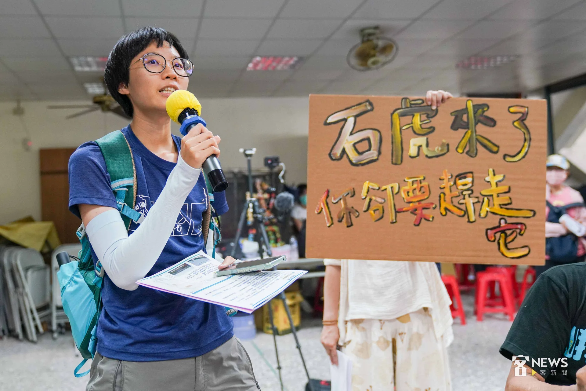 台灣石虎保育協會棲地保育專員李佩蓉呼籲,開發應兼顧峨眉當地的石虎及野生動物生態。李台源攝