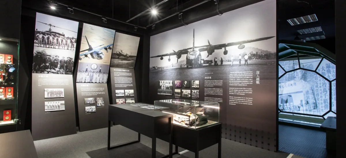 特展內容包括黑蝙蝠中隊成立的時代背景、緣由及歷史沿革。新竹市文化局提供