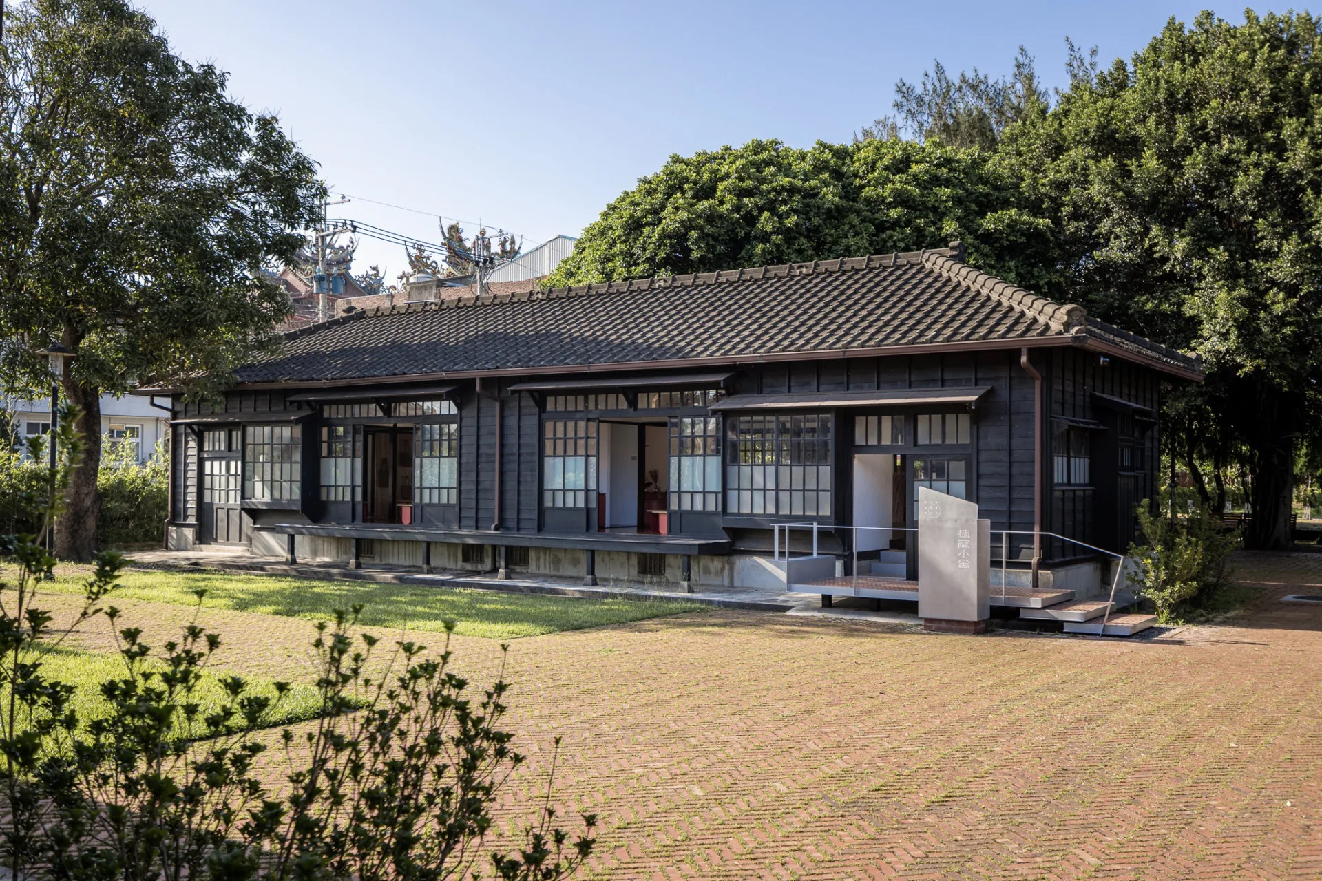 轉化歷史建築,打造傳承文化與工藝的藺編教育基地。教育部、台灣設計研究院提供