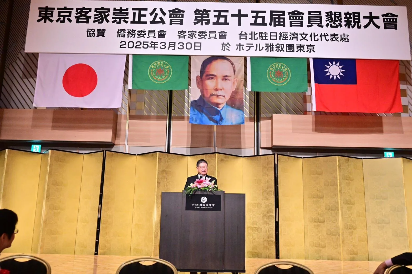 竹縣長楊文科今年3月30日率團赴日本東京參訪。竹縣府提供