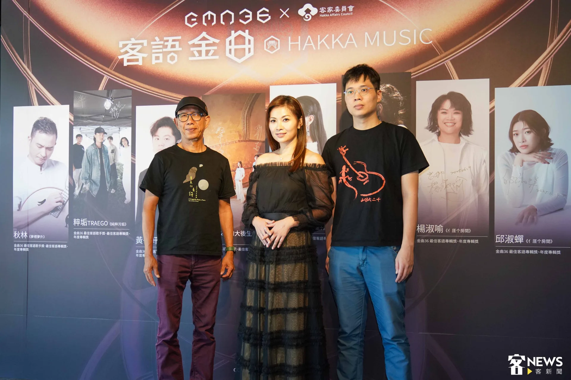 山狗大後生樂團主唱林鈺婷(中)將入圍歸功團員,是大家一起創作的成果。朱愷元攝