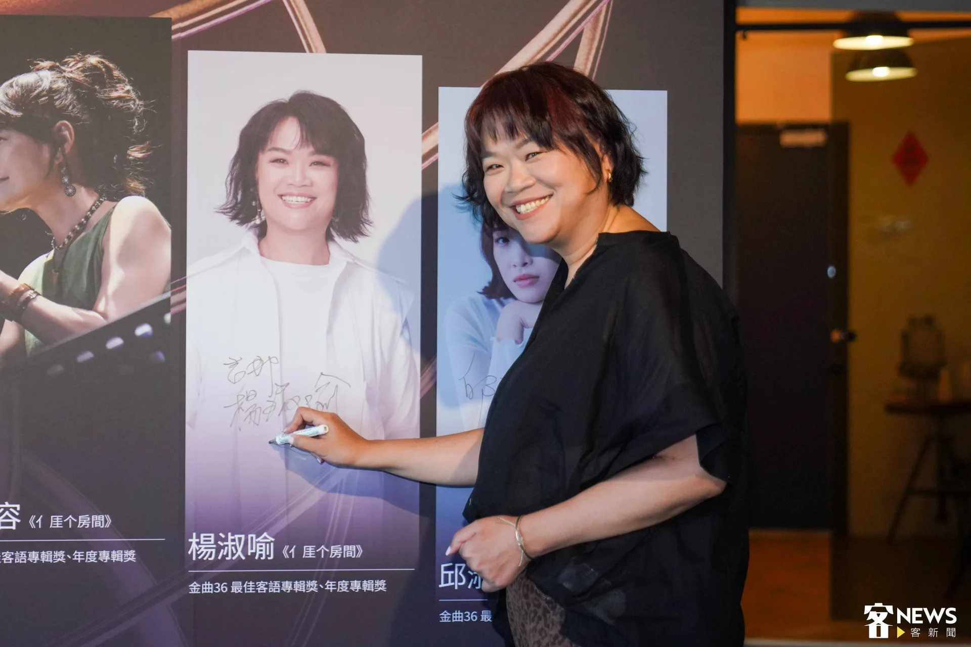 吉那開玩笑說,他是粹垢的經紀人。朱愷元攝