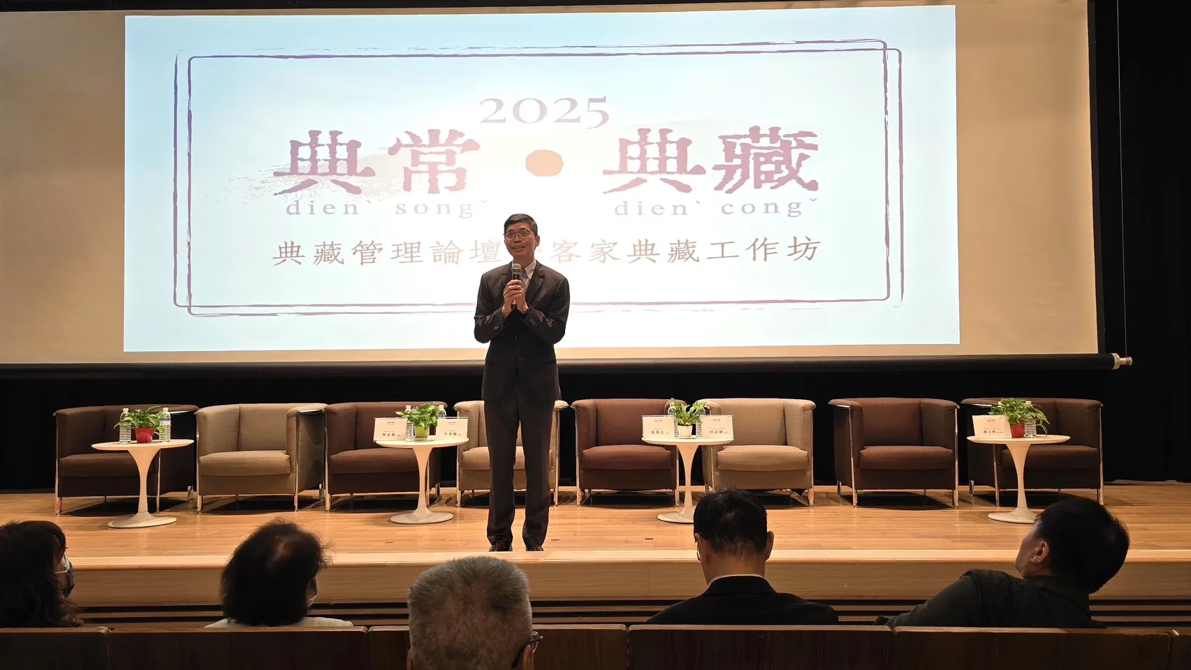 客發中心主任何金樑致詞。客委會客發中心提供