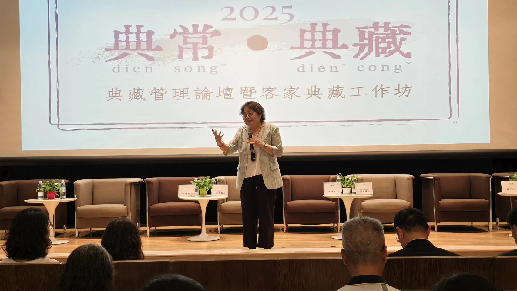 科工館館長李秀鳳致詞。客委會客發中心提供