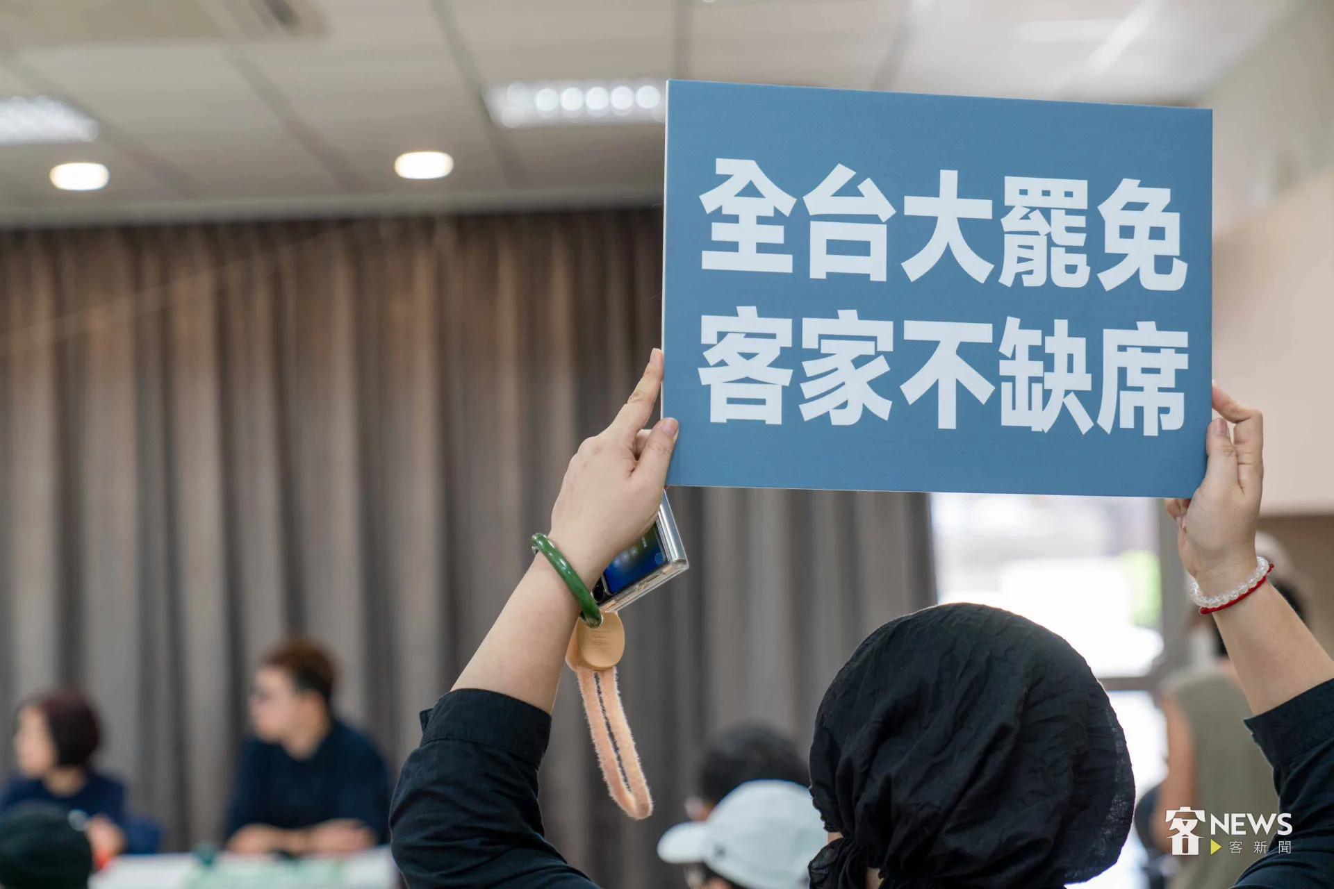 本土客家社團宣示組成「全國客家支持大罷免行動聯盟」,強調客家人接下來將全力協助罷免行動。李台源攝