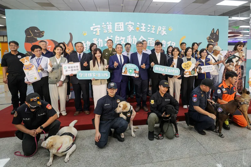 國內首創執勤犬專屬保險，今年9月將採自願納保，明年元旦後將全面強制納保。中央社