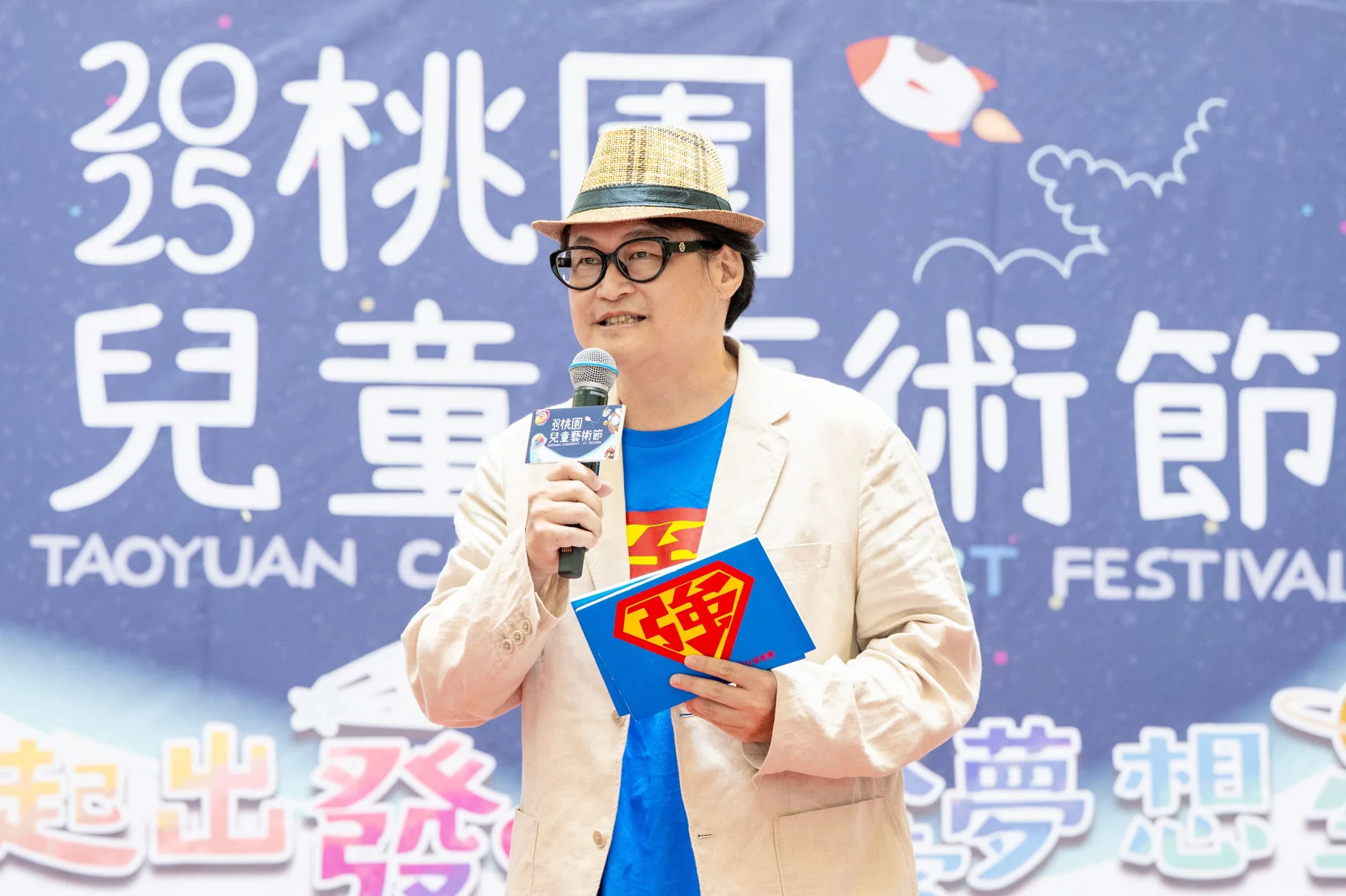 活動策展人、如果兒童劇團團長趙自強致詞。桃園市政府提供