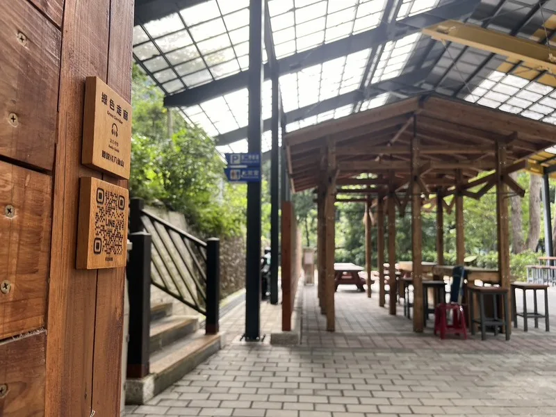 八仙山推自導式導覽　手機就是導遊體驗自然人文交織