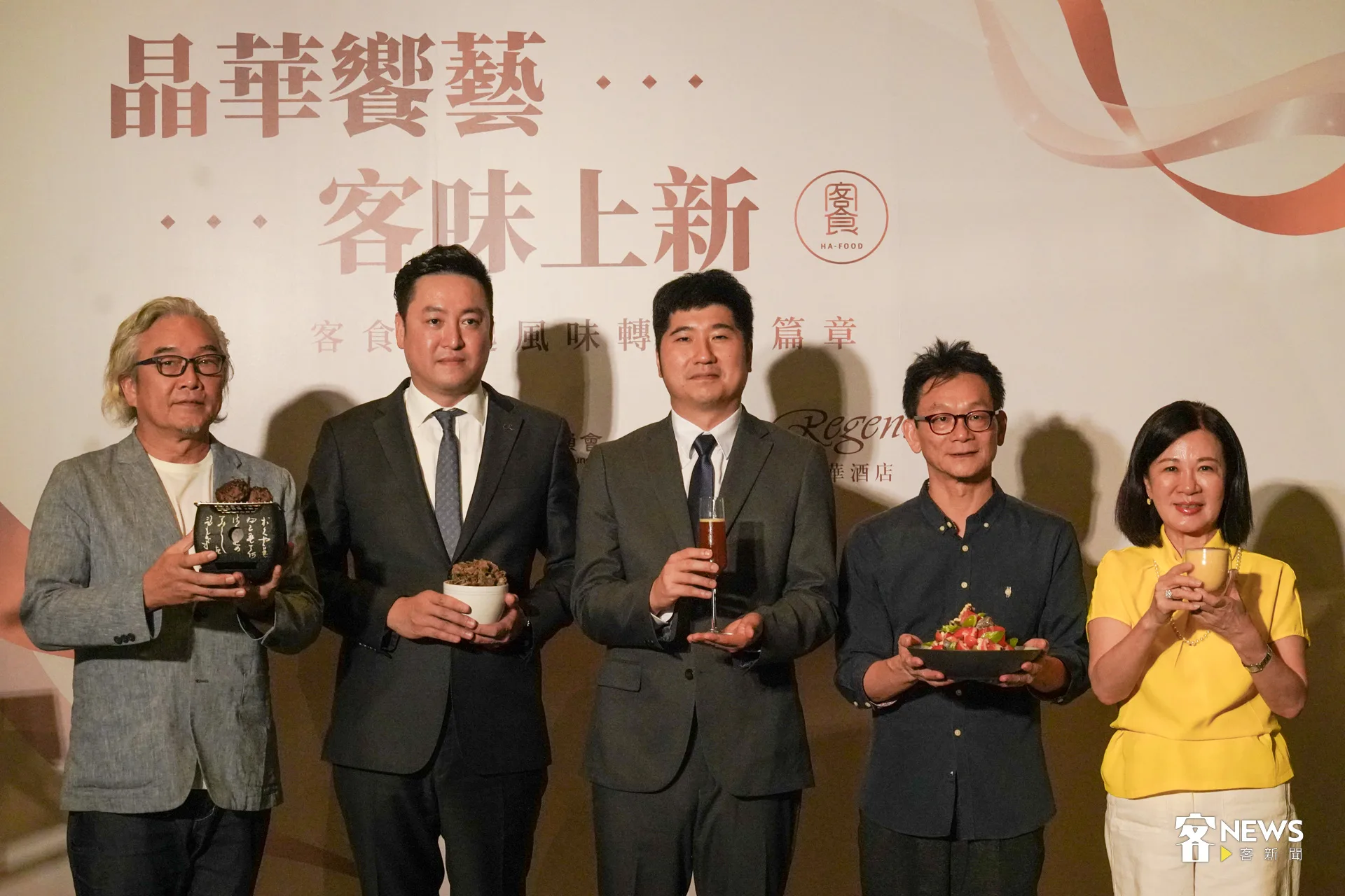 晶華酒店與客委會合作系列餐點，即日起至2025年8 月31日於台北晶華酒店栢麗廳自助餐限期推出。洪藝晅攝