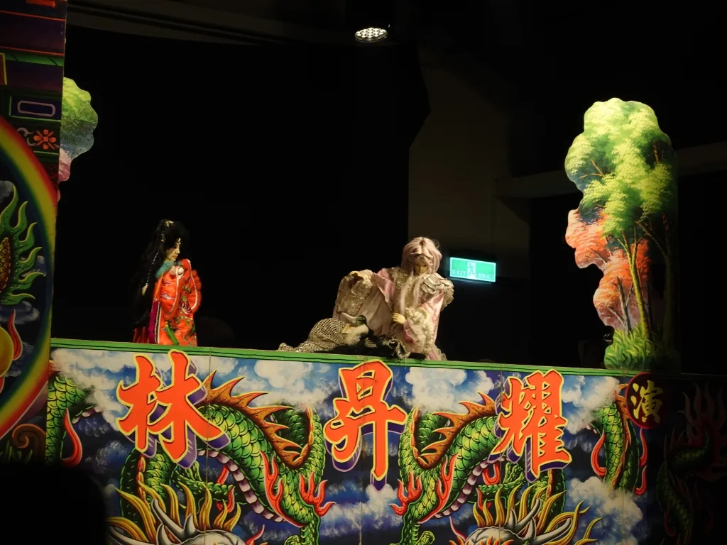 掌中劇〈海精靈的報恩〉苗栗演出　即起開放索票