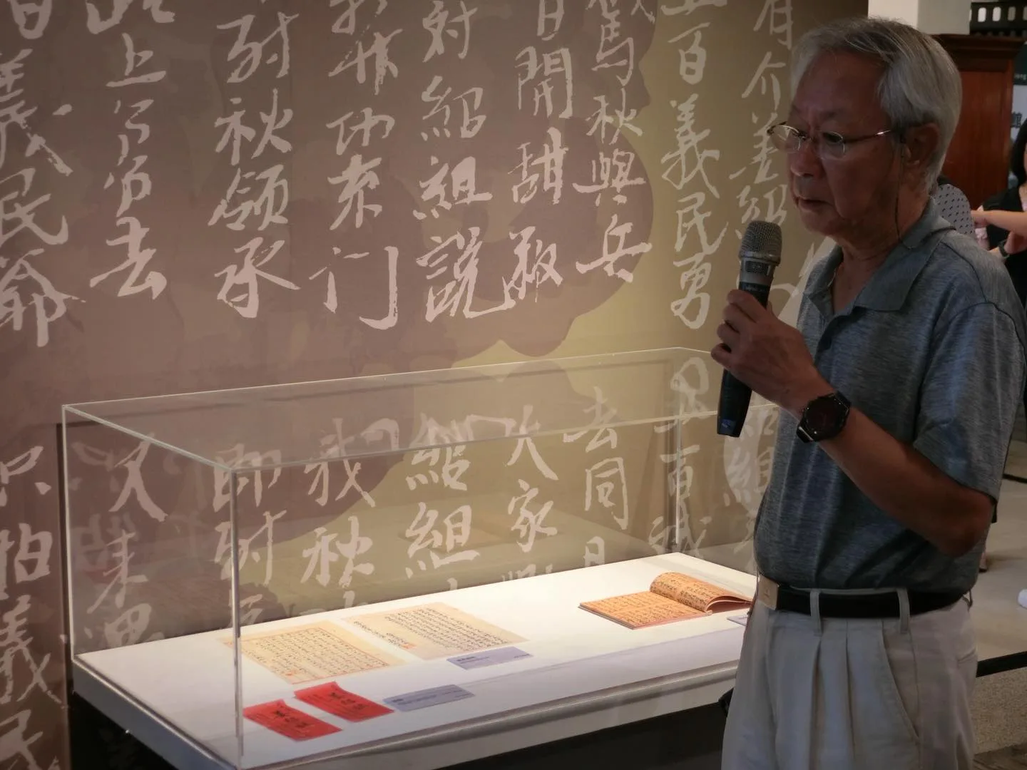 姜紹祖嫡曾孫姜文滉出席開幕記者會。翻攝臉書「新竹縣縣史館」